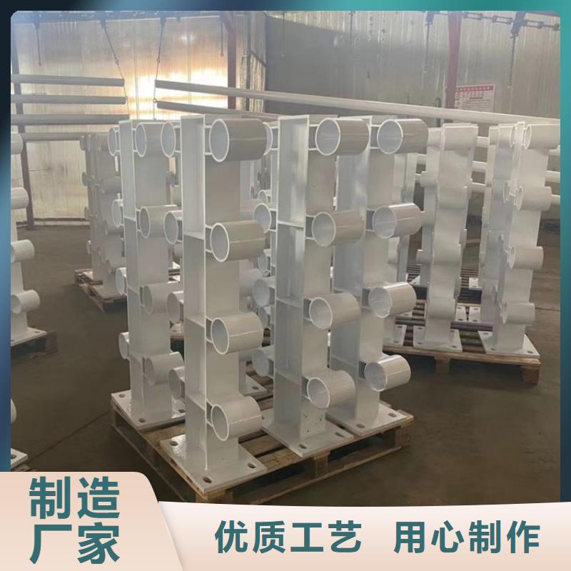 的桥梁护栏立柱间距标准生产厂家