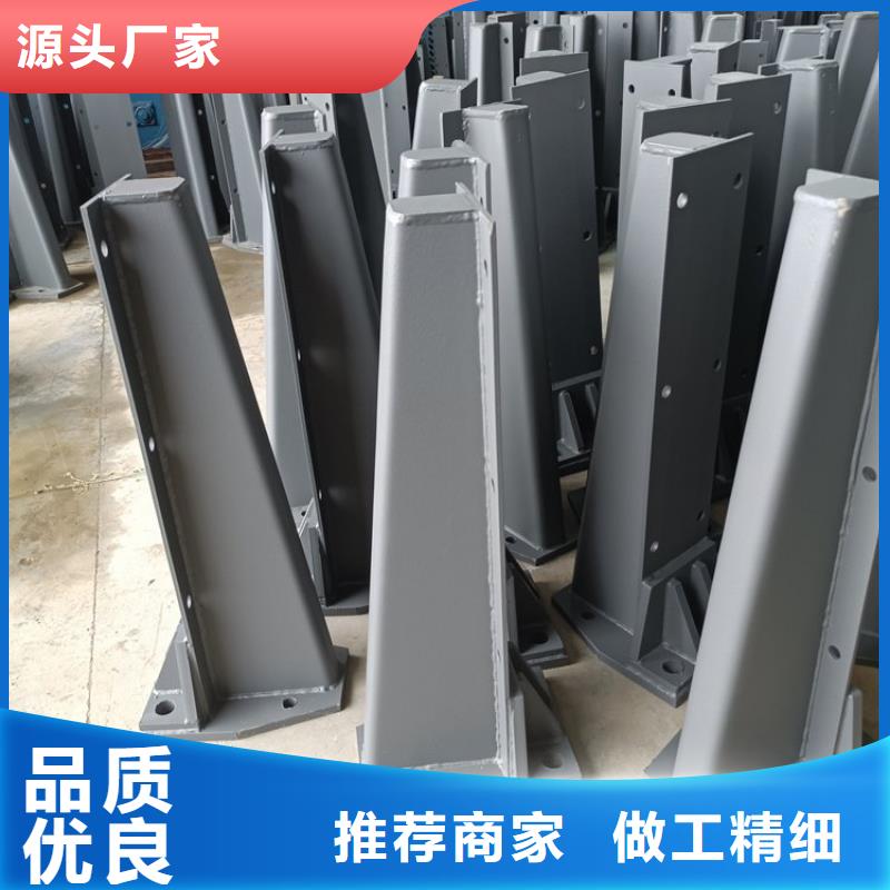 不锈钢护栏立柱埋设深度