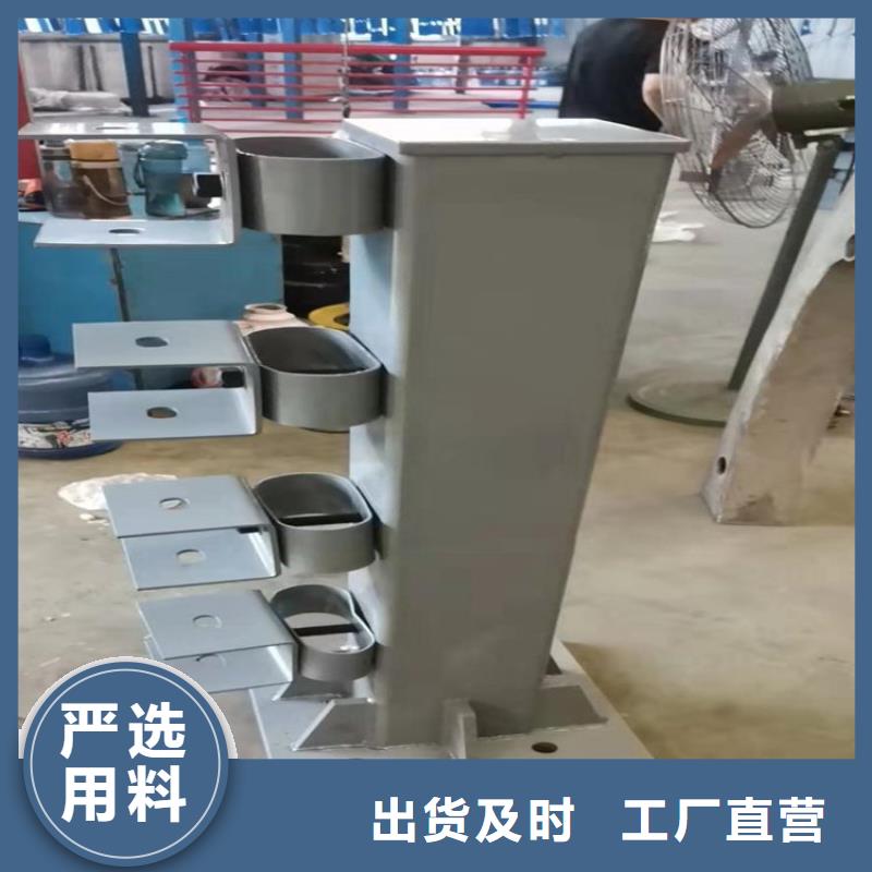 桥梁护栏立柱质量优异