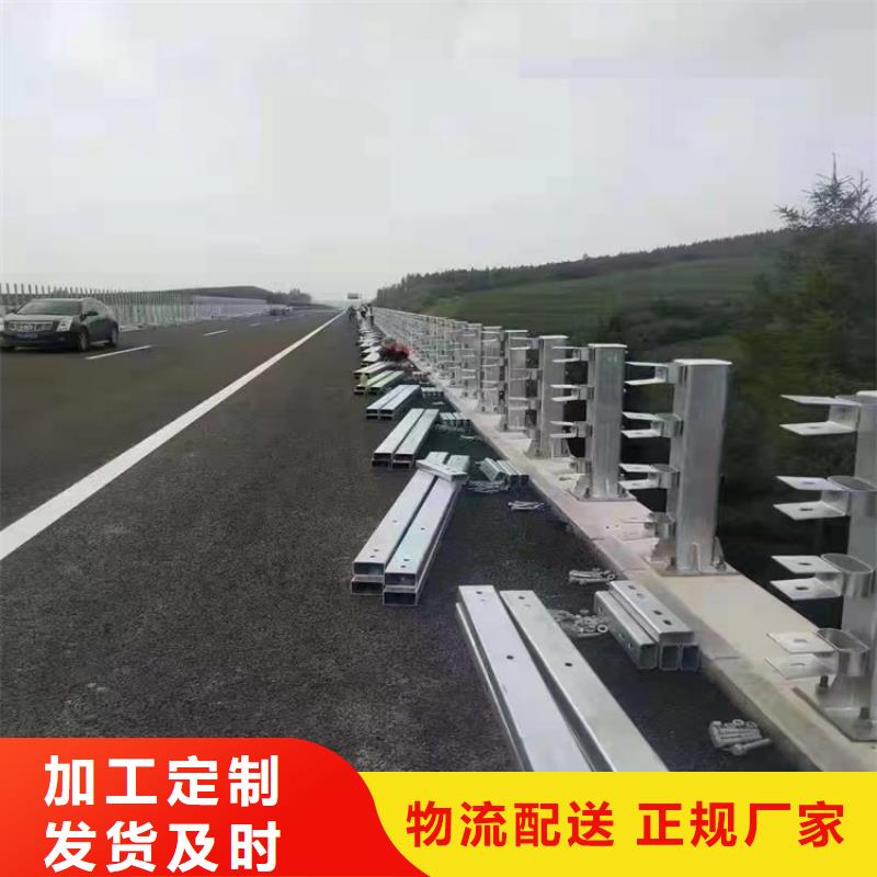 栏杆防撞立柱验收标准