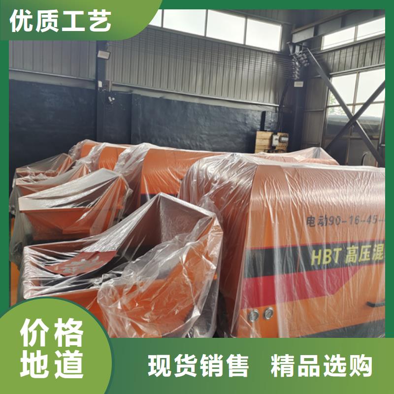 混凝土泵输送泵老客户钟爱