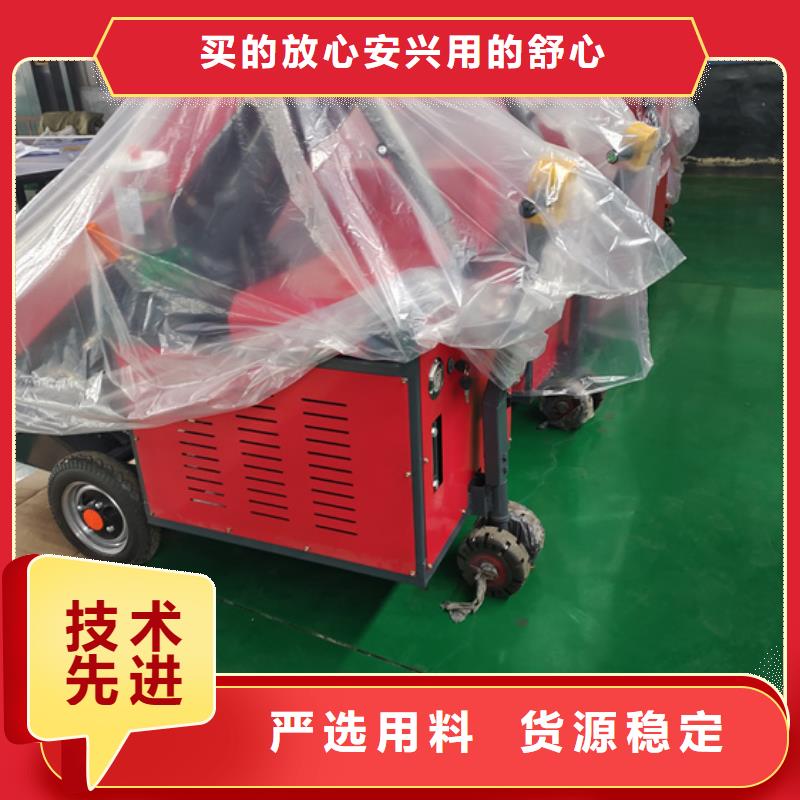 滨江液压混凝土泵批发价格