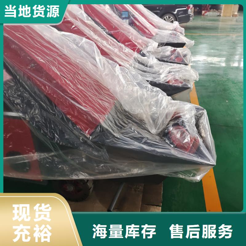 混凝土泵性能介绍