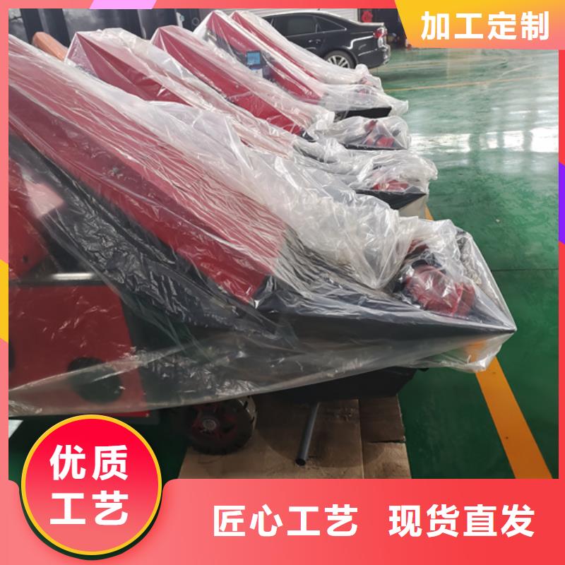 祁阳县构造柱混凝土泵销售地址