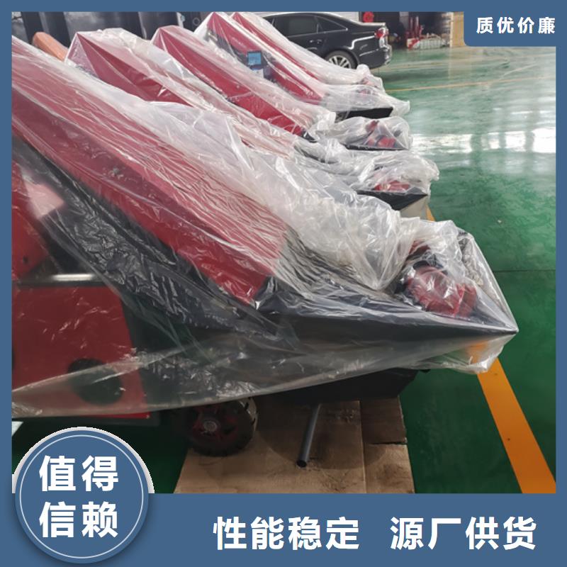 混凝土泵小型水泥上料机多年实力厂家