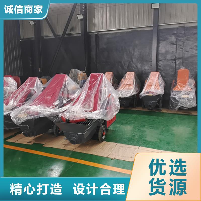 弋江区液压混凝土输送泵