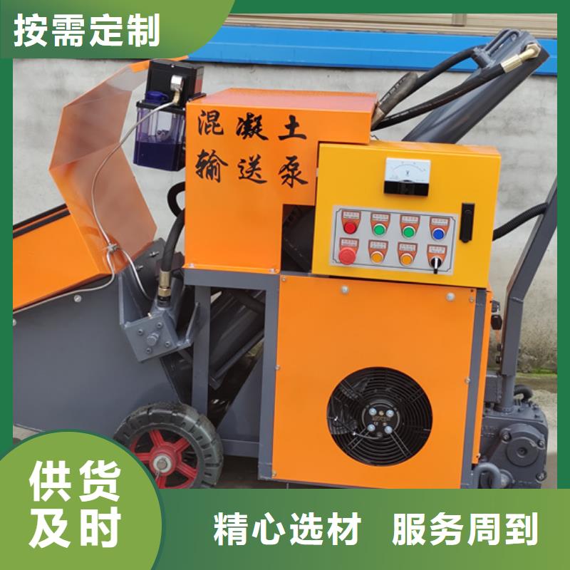 柴油混凝土输送泵价格