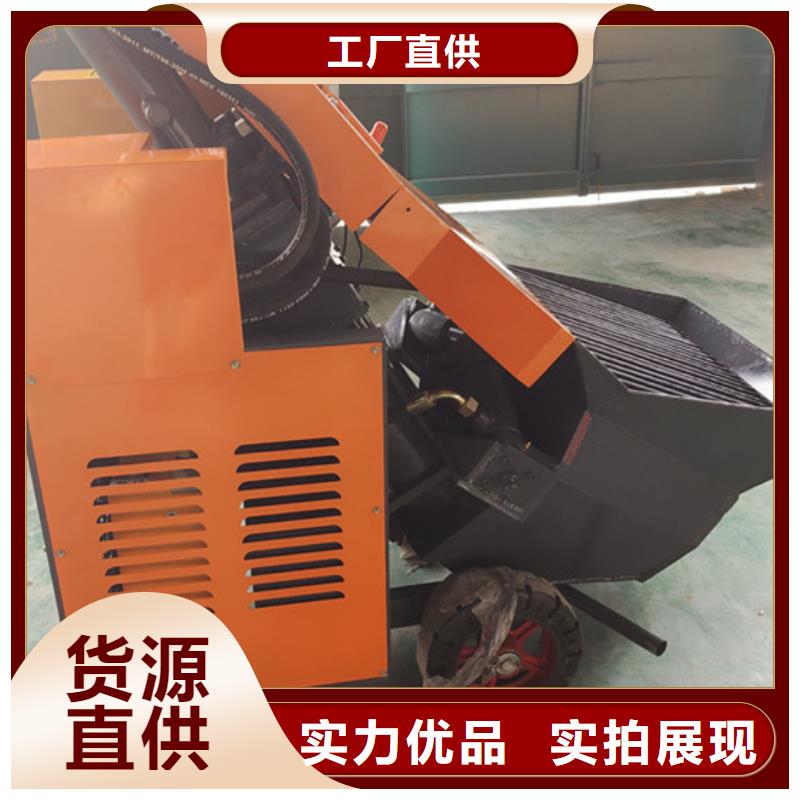 七星关小型混凝土泵厂家介绍