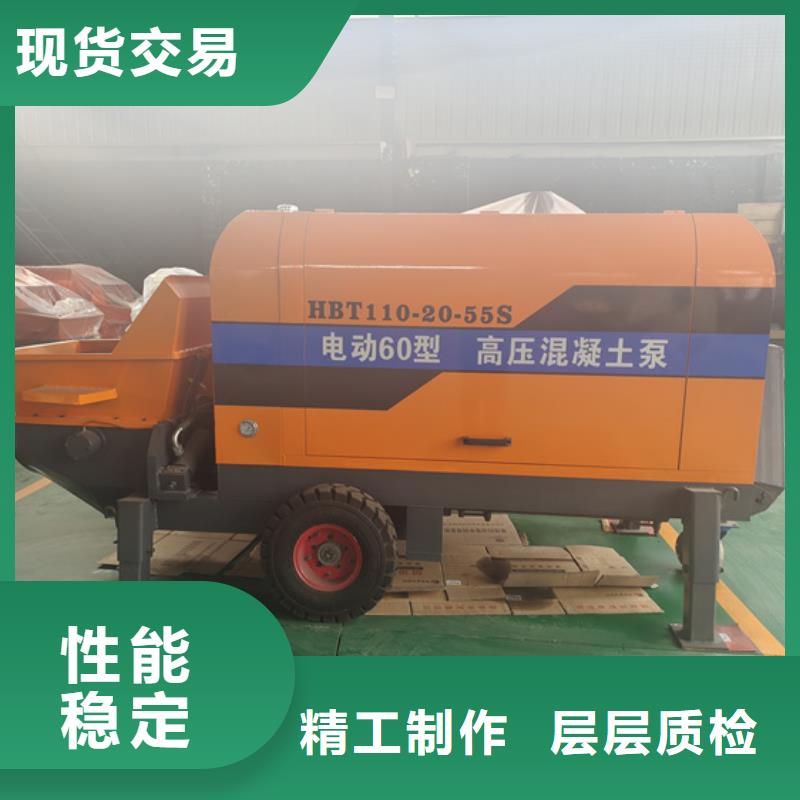 混凝土泵二次构造柱泵讲信誉保质量