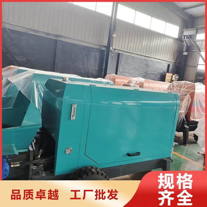小金二次构造柱浇筑泵价格优惠