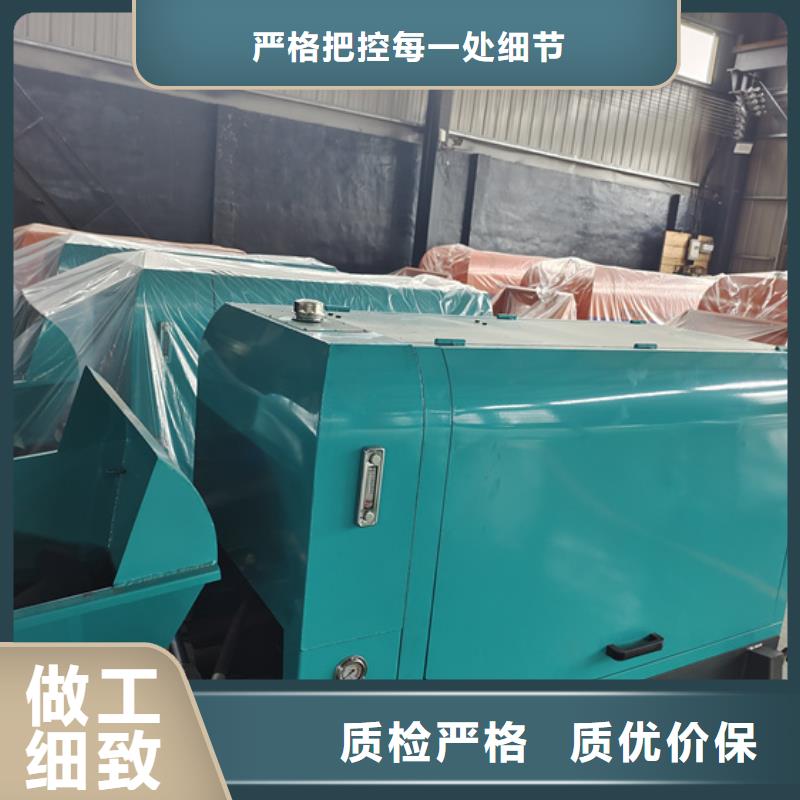 二次构造柱泵输送泵原厂制造