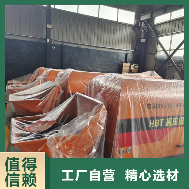二次构造柱泵_小型二次构造柱泵精工细作品质优良
