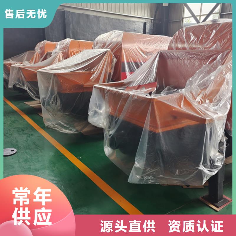 二次构造柱泵-【细石混凝土输送泵】现货充裕