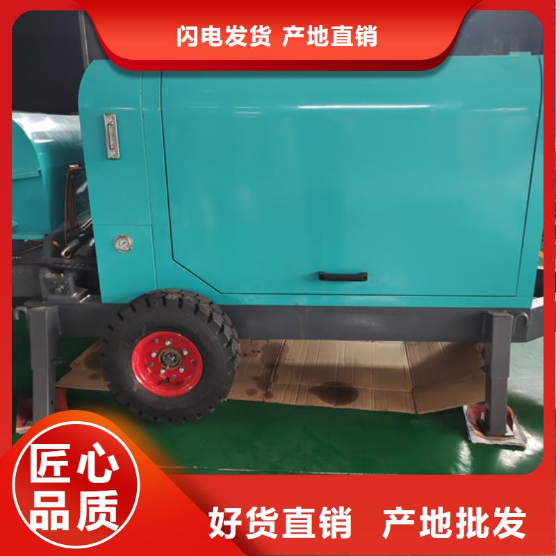 二次构造柱泵长期供应