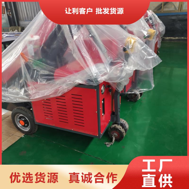 【二次构造柱泵】小型水泥上料机诚信经营