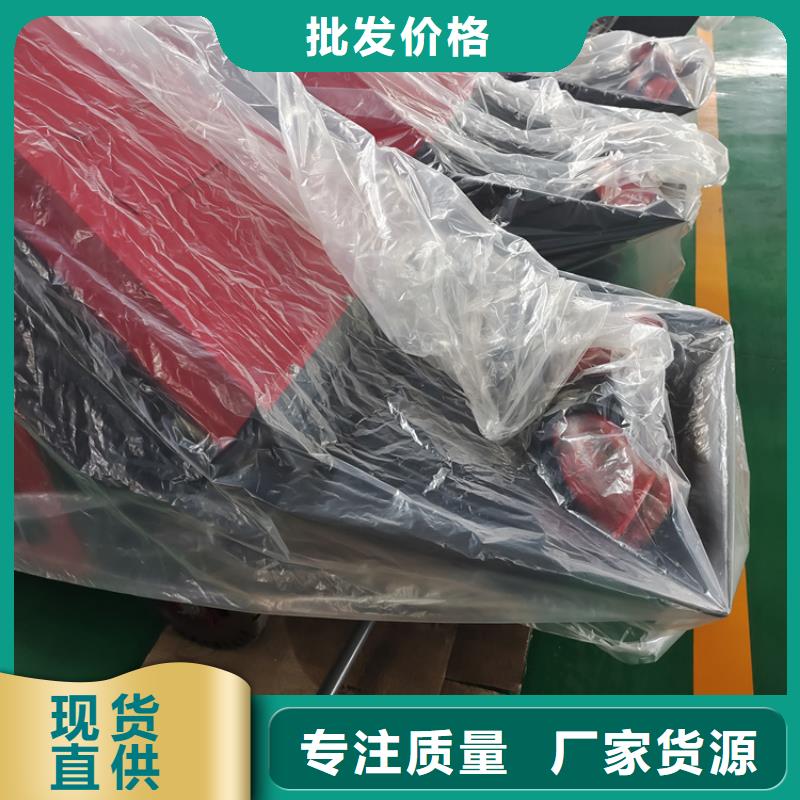 液压混凝土灌注泵价格