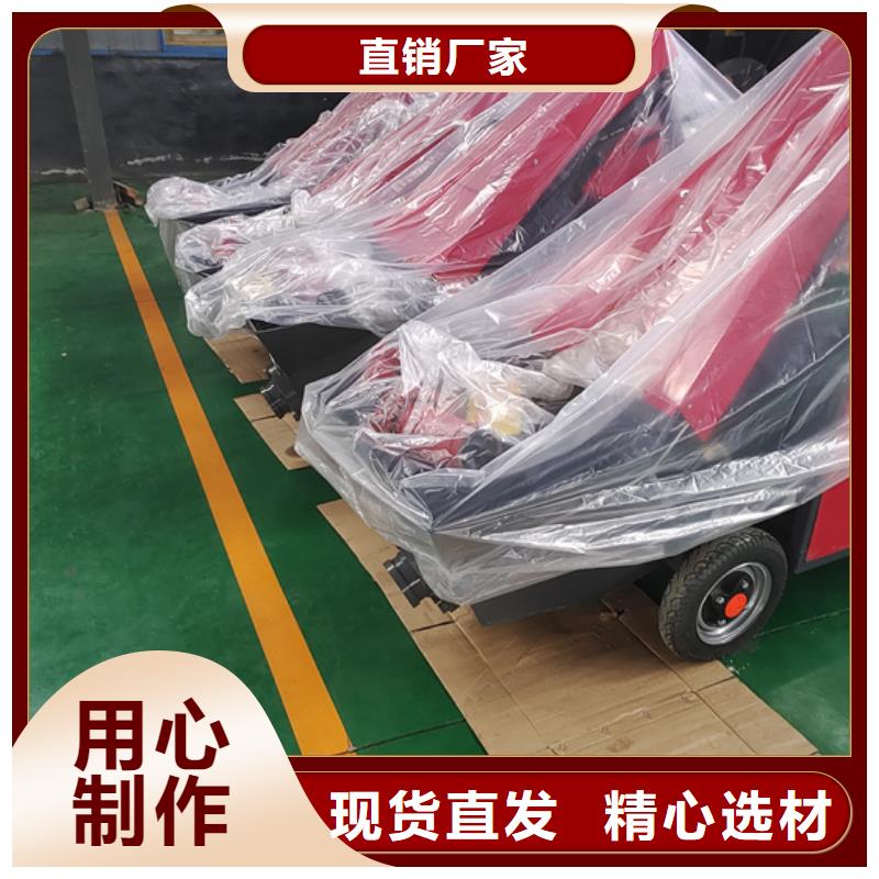 二次构造柱泵细石混凝土输送泵用心做好每一件产品
