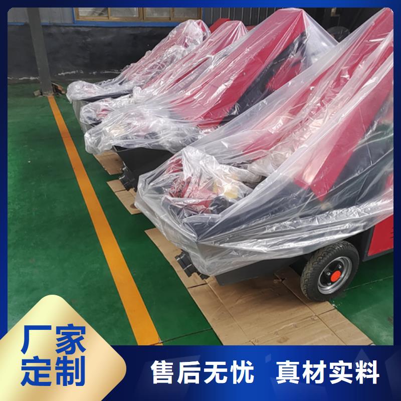 小型二次构造柱泵今日价格
