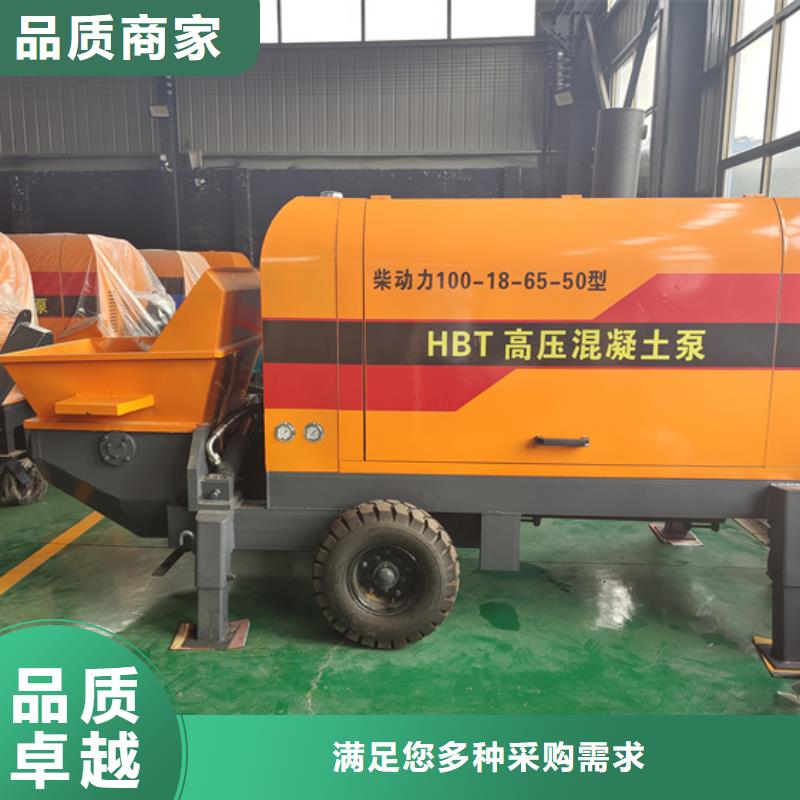 二次构造柱泵,小型推土机拒绝伪劣产品