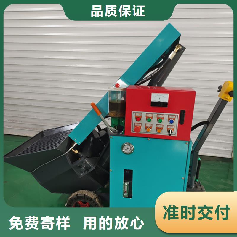 二次构造柱泵小型水泥上料机无中间商厂家直销
