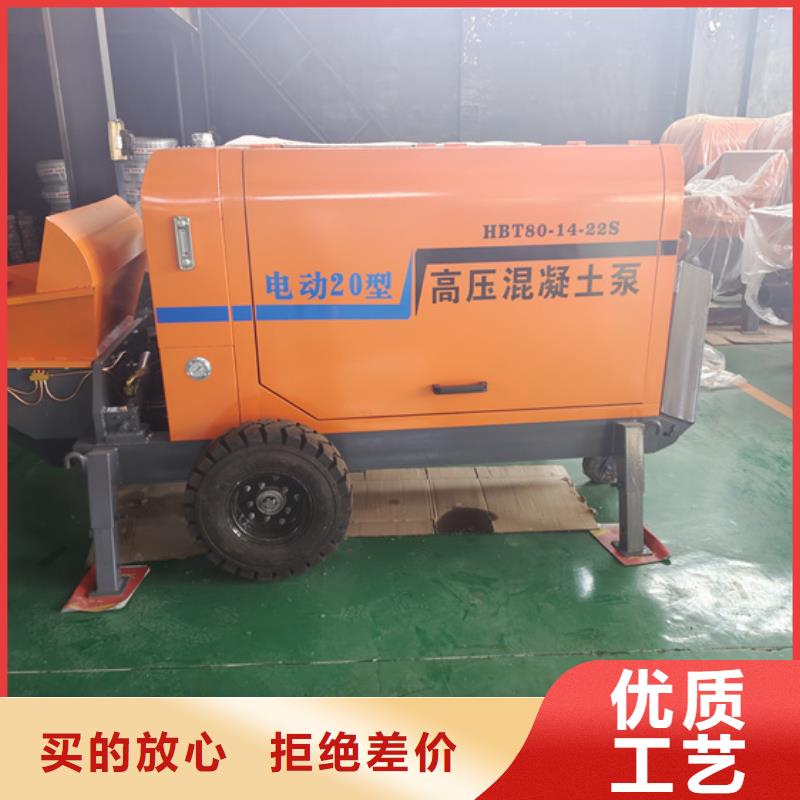 液压二次构造柱混凝土泵功能介绍