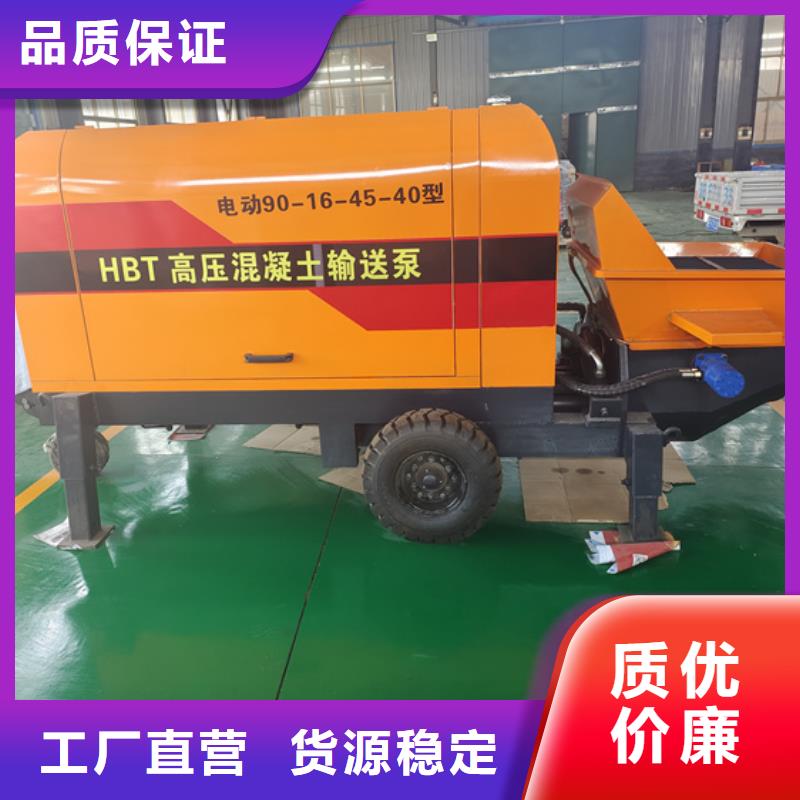 液压二次构造柱泵用途讲解