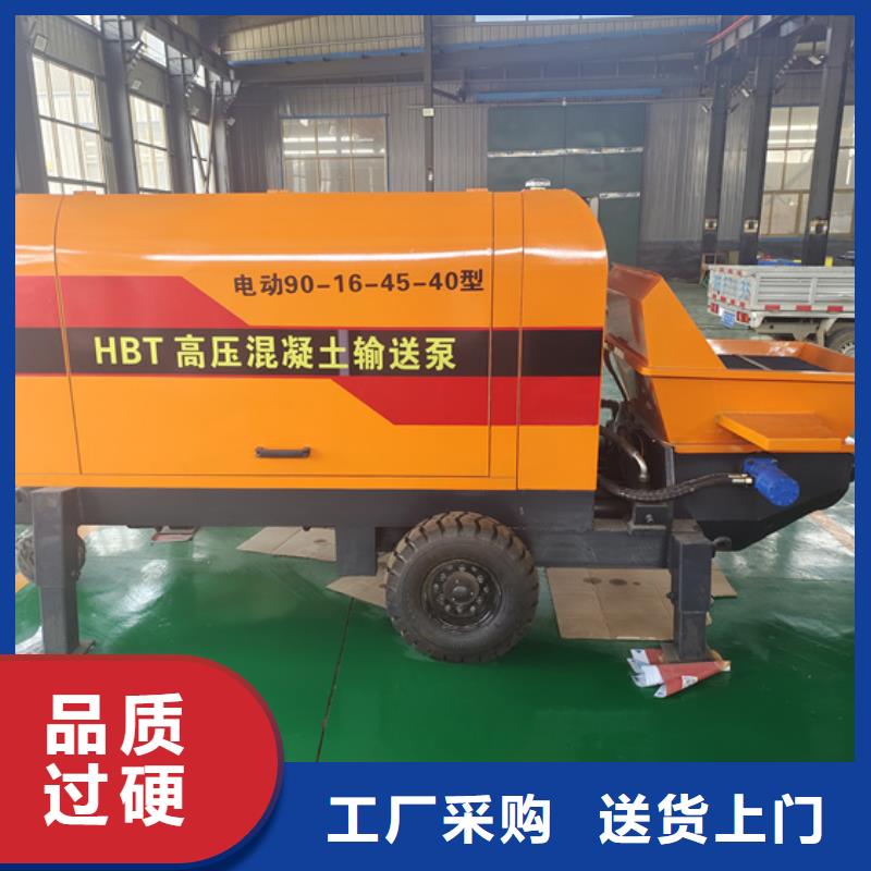 【二次构造柱泵品质优良】