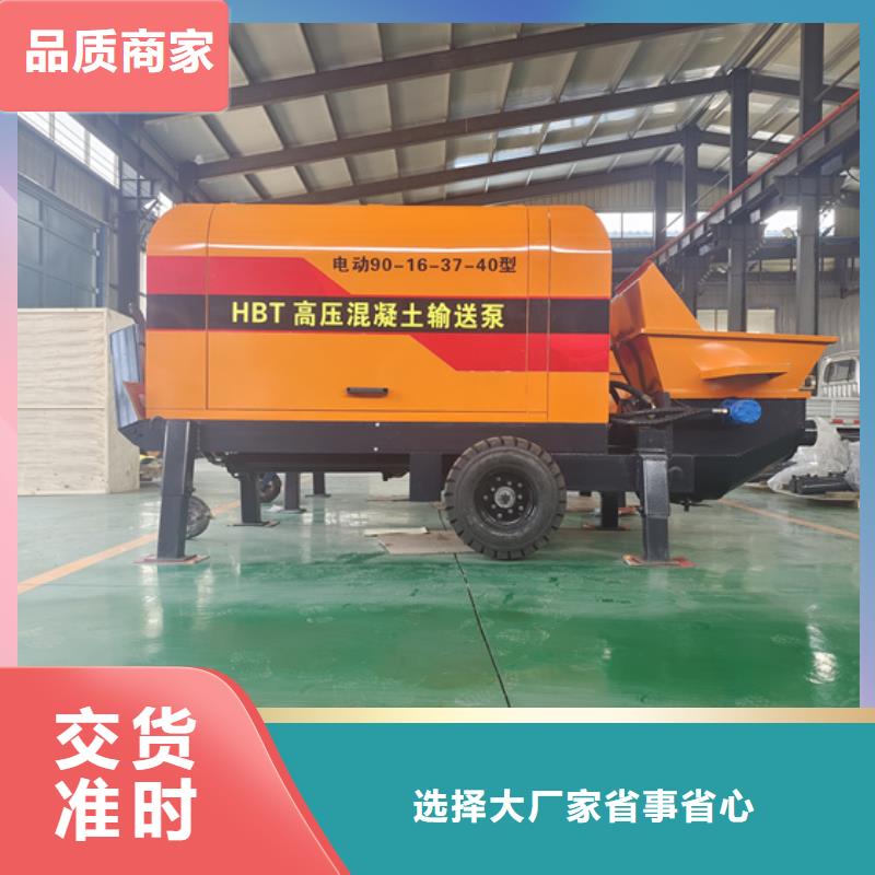 二次构造柱混凝土泵价格变动