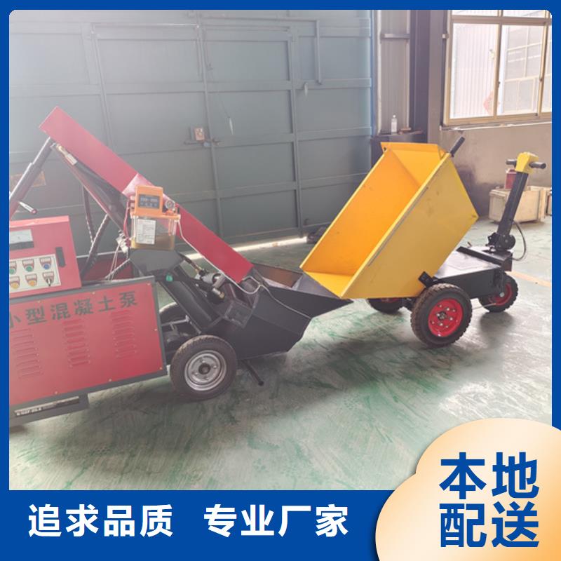 二次构造柱泵构造柱浇筑泵海量现货直销
