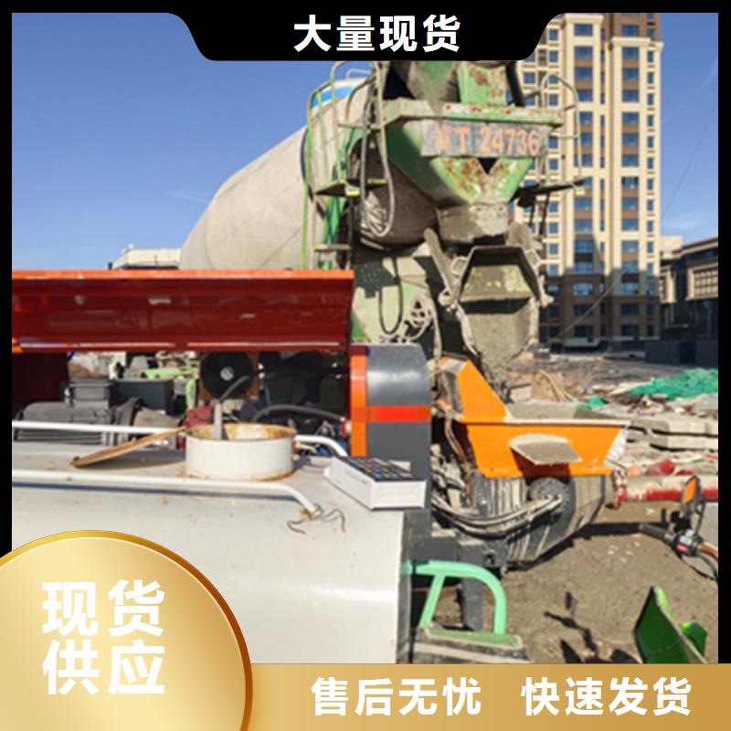 二次构造柱泵,细石混凝土输送泵现货充足量大优惠