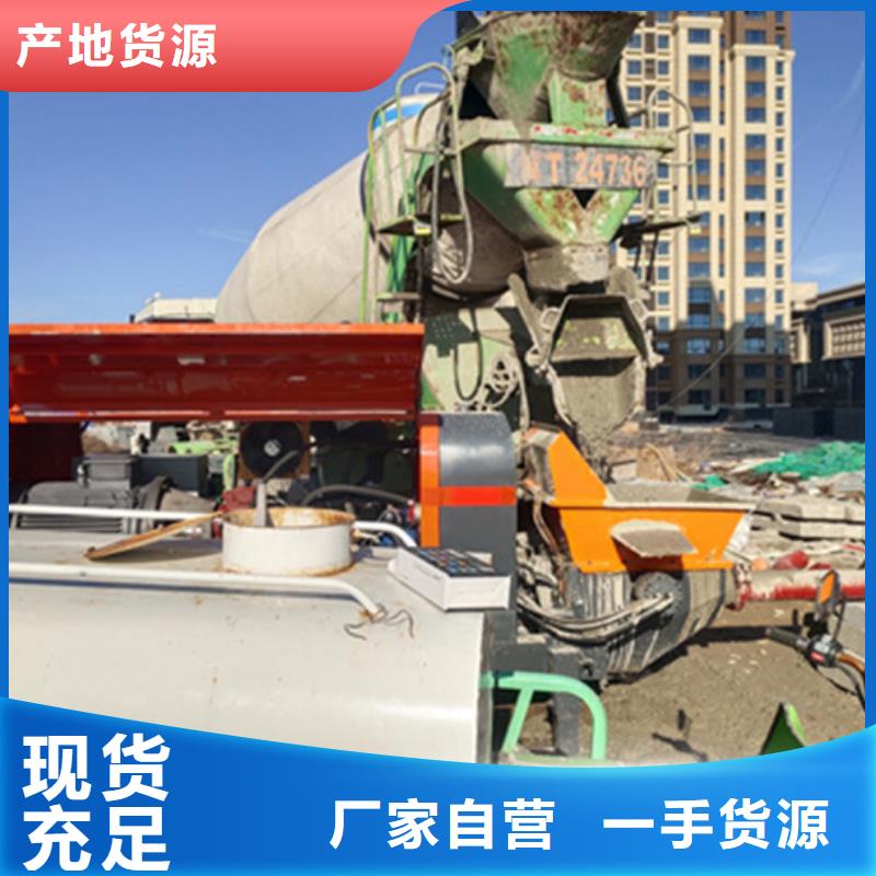 二次构造柱混凝土泵操作技巧