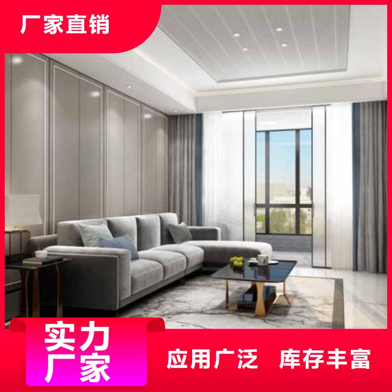 优选：护墙板竹木纤维材料供应商
