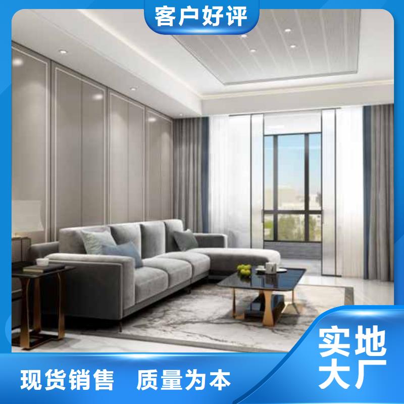 1.22宽竹木纤维材料欢迎电话咨询