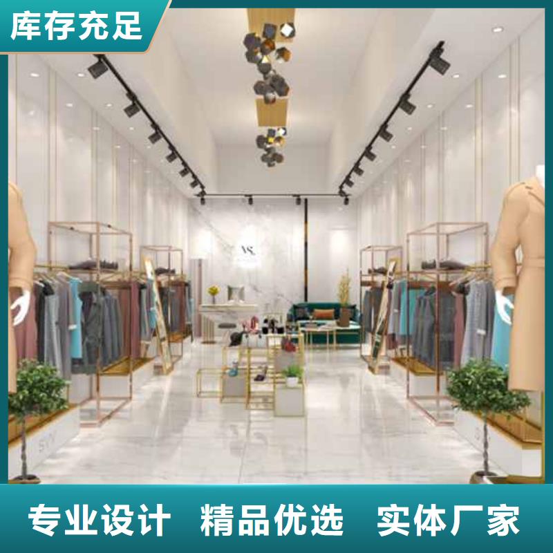 值得信赖的
批发商