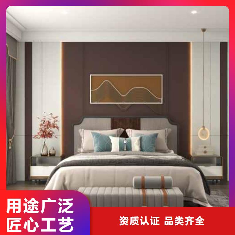 护墙板厚度0.7/0.8/0.9-点击洽谈