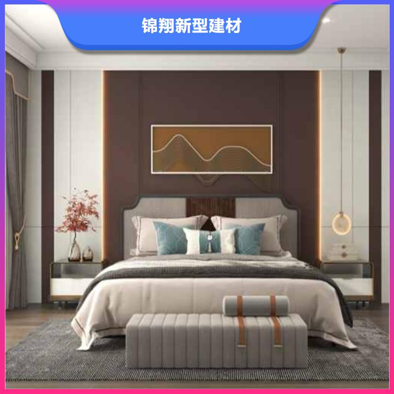 护墙板颜色可选多选常规货源充足