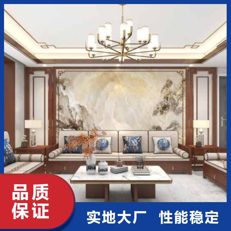 支持定制的
集成墙板基地