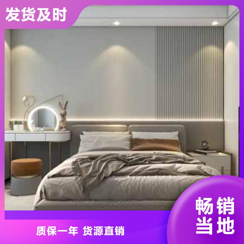 
集成墙板坚硬耐刮
环保欢迎实地参观
