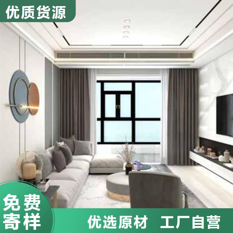 护墙板家装材料生产厂家价格优惠