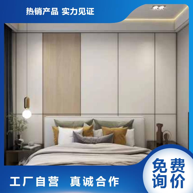 木饰面大板
竹木纤维
家装材料

欢迎电话咨询
