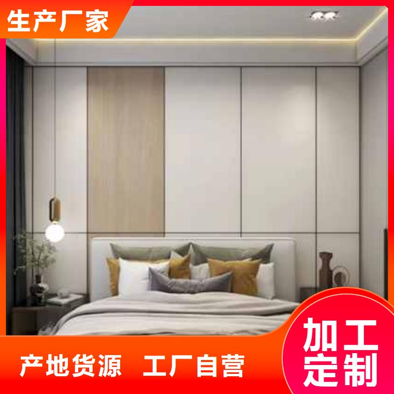 护墙板颜色多样款式多选-护墙板颜色多样款式多选现货供应