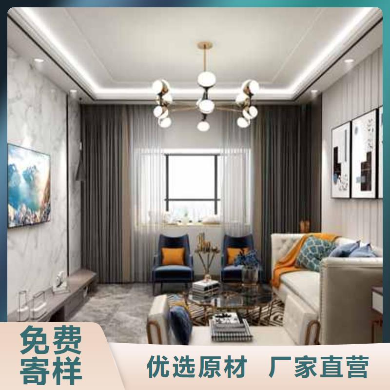 采购护墙板厂家直销必看-图文介绍