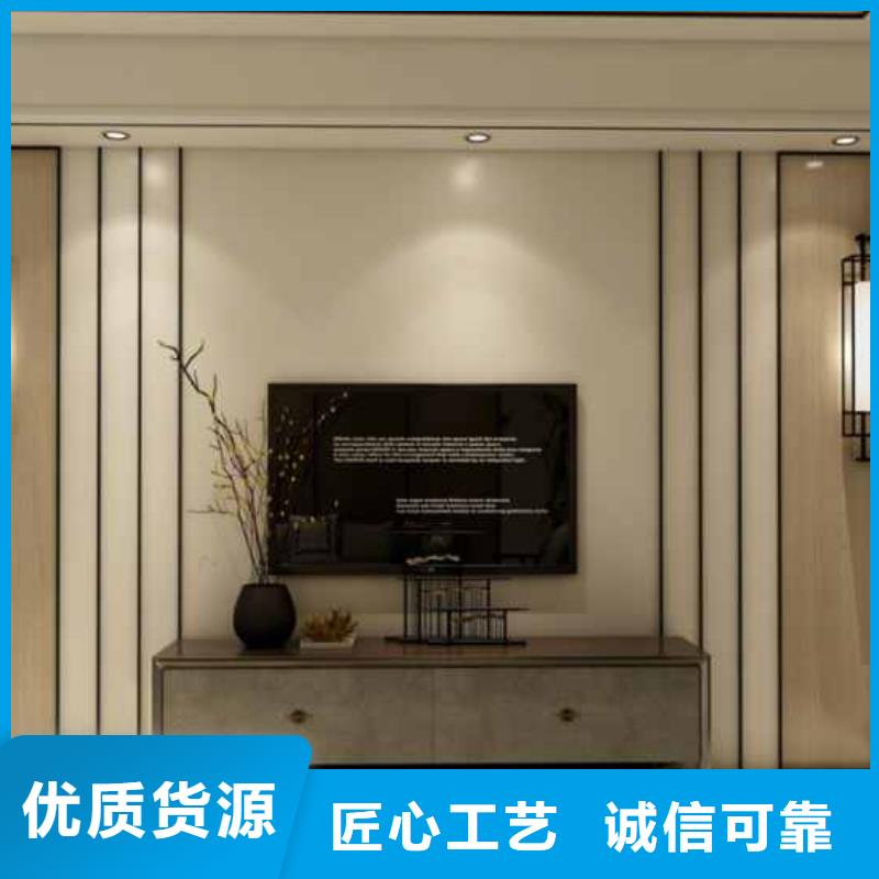 值得信赖的护墙板防水防潮厂家