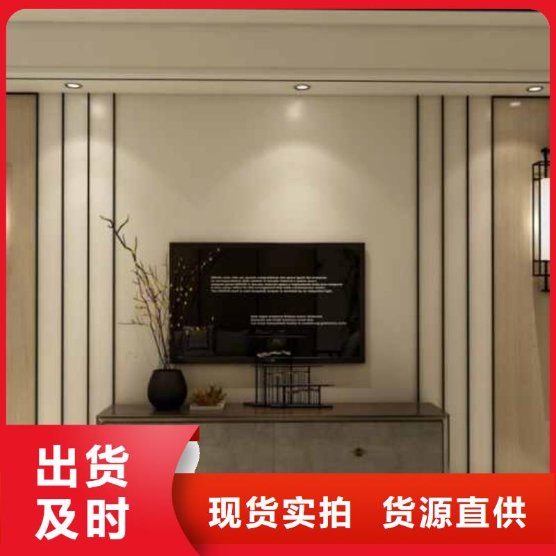 集成墙板上墙快速
颜色多样造型多选
欢迎询问报价