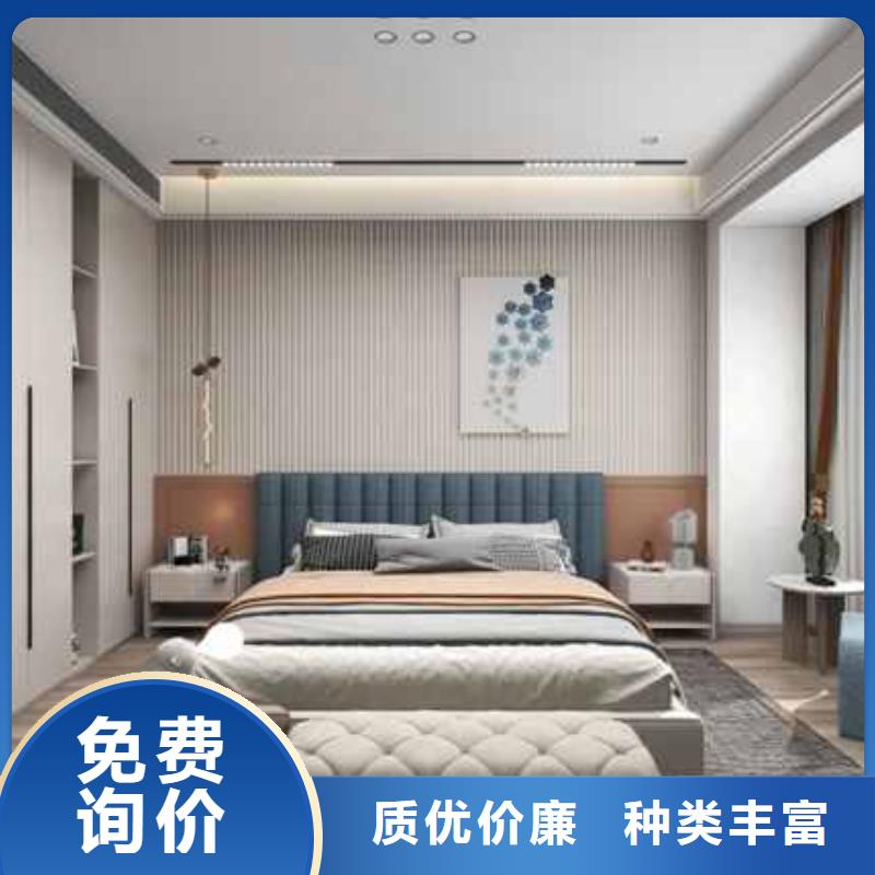
集成墙板
工装家装材料可以免费做设计