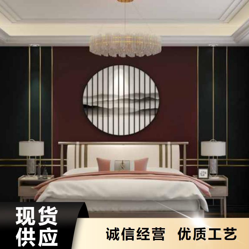 值得信赖的
批发商