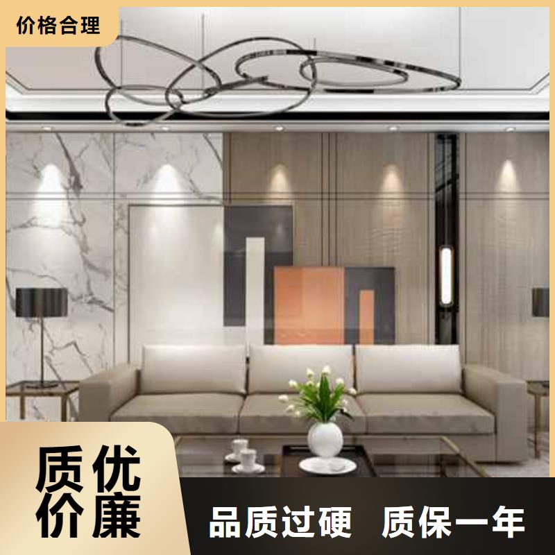 咨询：护墙板颜色定制造型设计