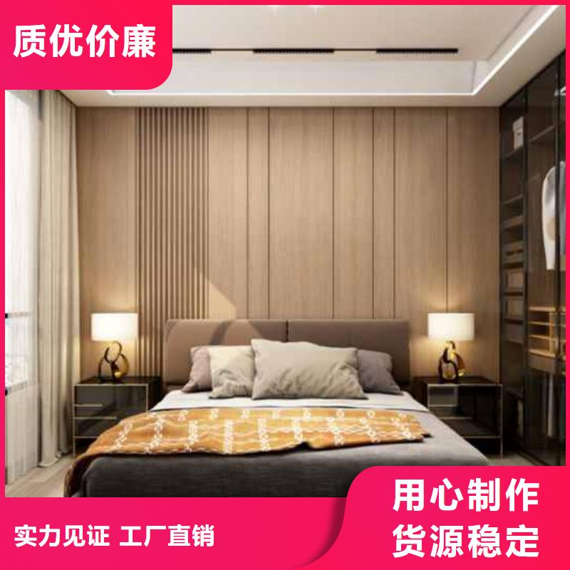 竹木纤维墙板品质保障出厂价