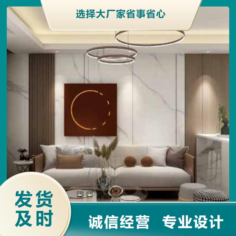 
定制加工