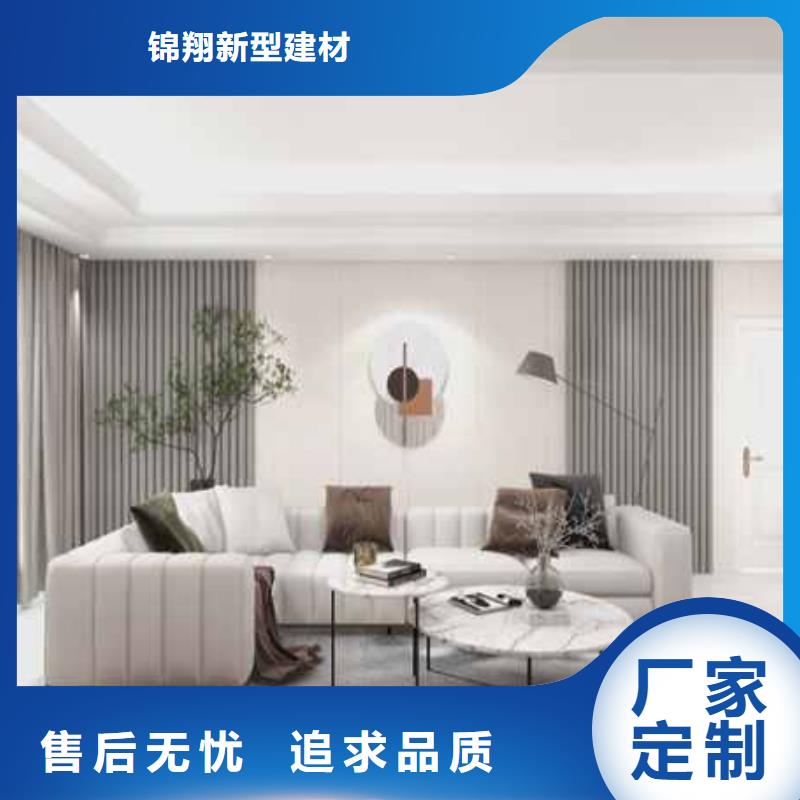 
碳晶板V缝
走廊酒店选择
欢迎电话咨询
